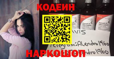 МДПВ Азнакаево