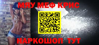 МДПВ Азнакаево