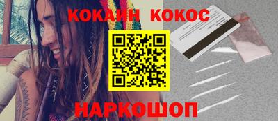 МДПВ Азнакаево