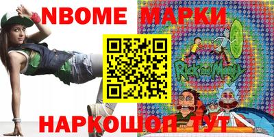 марихуана Абакан