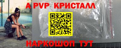 МДПВ Азнакаево