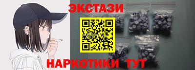 МДПВ Азнакаево