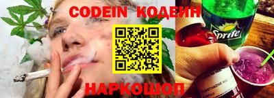 МДПВ Азнакаево