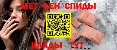 МДПВ Азнакаево