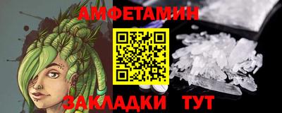 марихуана Абакан