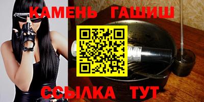 марихуана Абакан